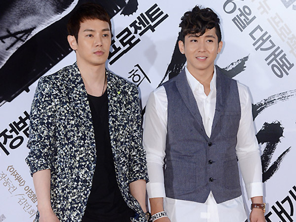 Duo Fly to the Sky Akan Tampil di Konser SMTOWN?